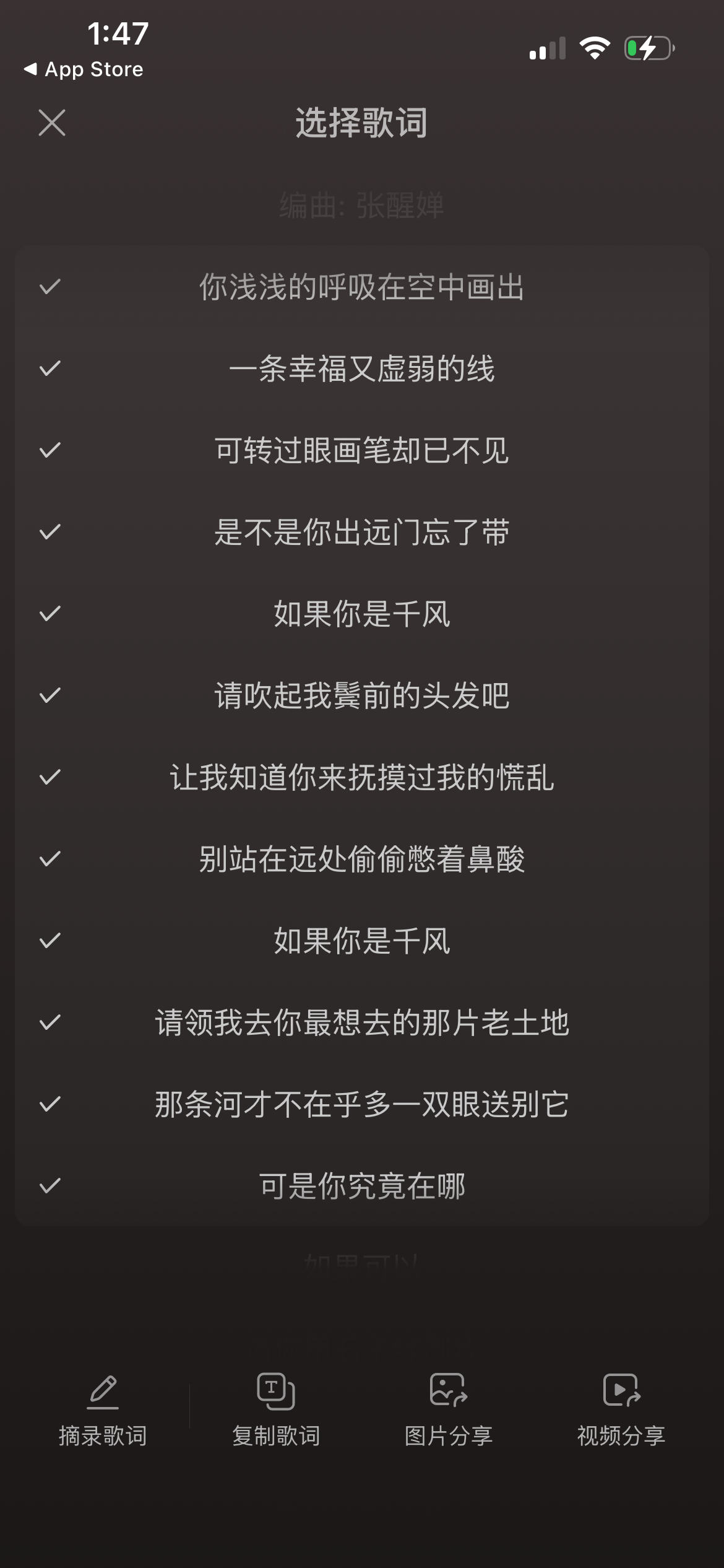 已经不能说生日快乐了我也不知道是否还应该庆贺你来到这世上走一遭虽然你肯定不在乎 
