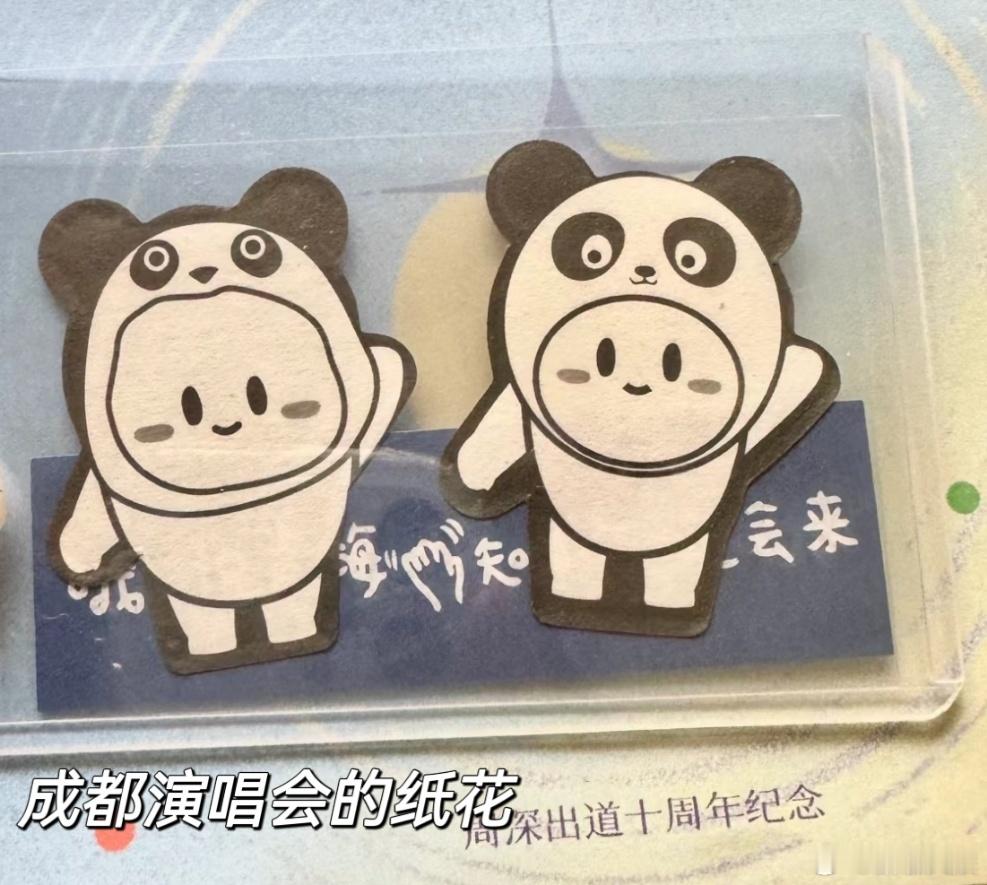 #周深演唱会真的在场场升级##周深演唱会养成系# 周深演唱会的品质持续提升，贵阳