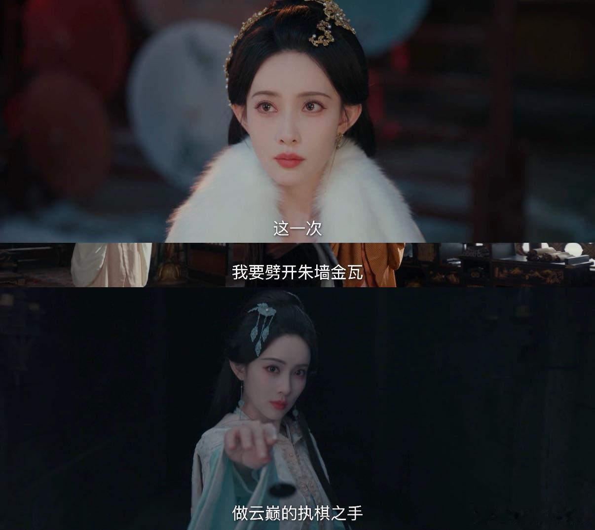 孟子义大女主1V5选夫桥段 选夫选到一半直接动手？这剧情太野了！孟子义演这种狠角
