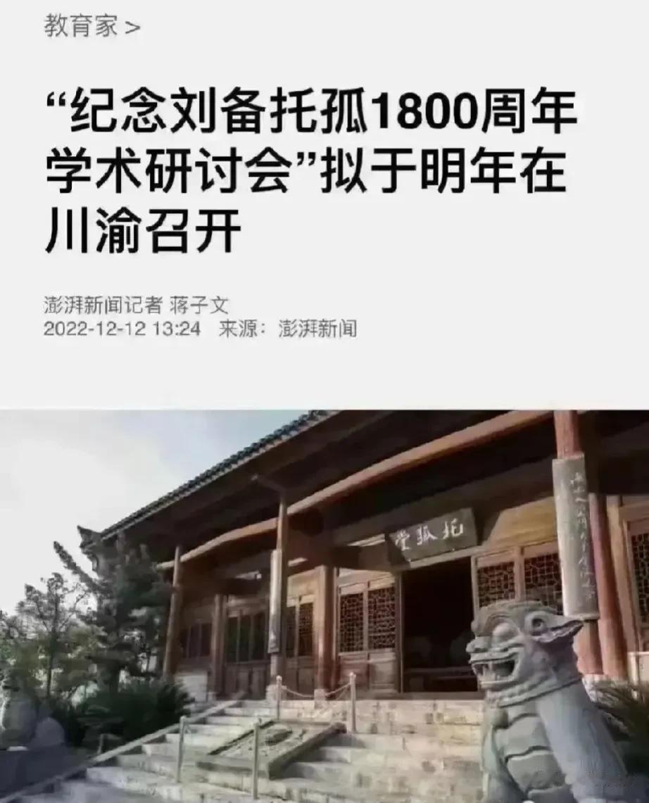 文科本来没有这么不堪，但却被很多文科专家学者给玩坏了，成了让人鄙视的学科大类😒