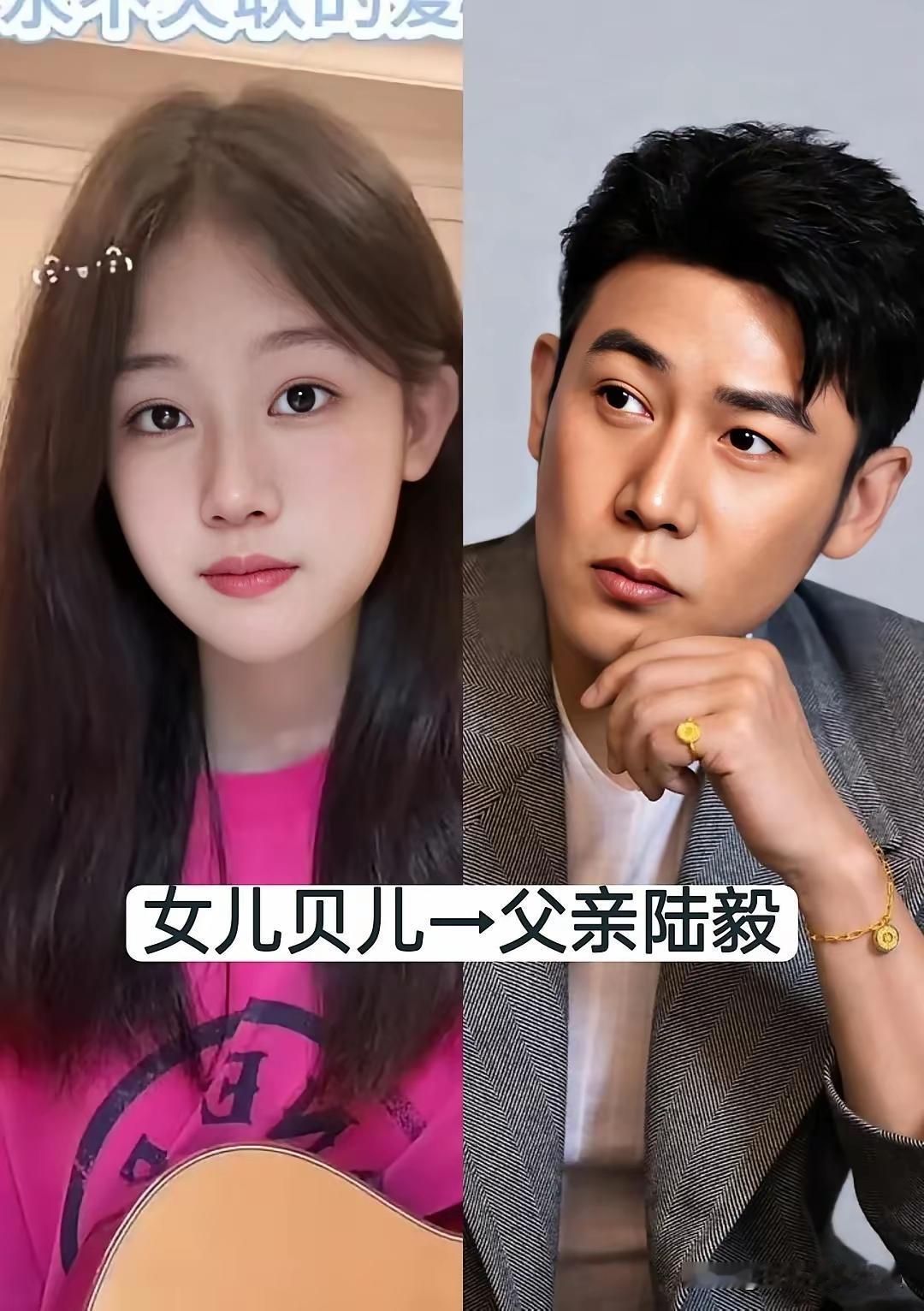 漂亮的爸爸漂亮的女儿系列！
这些小棉袄长得还真的像爸爸呢，爸爸个个都是娱乐圈顶级