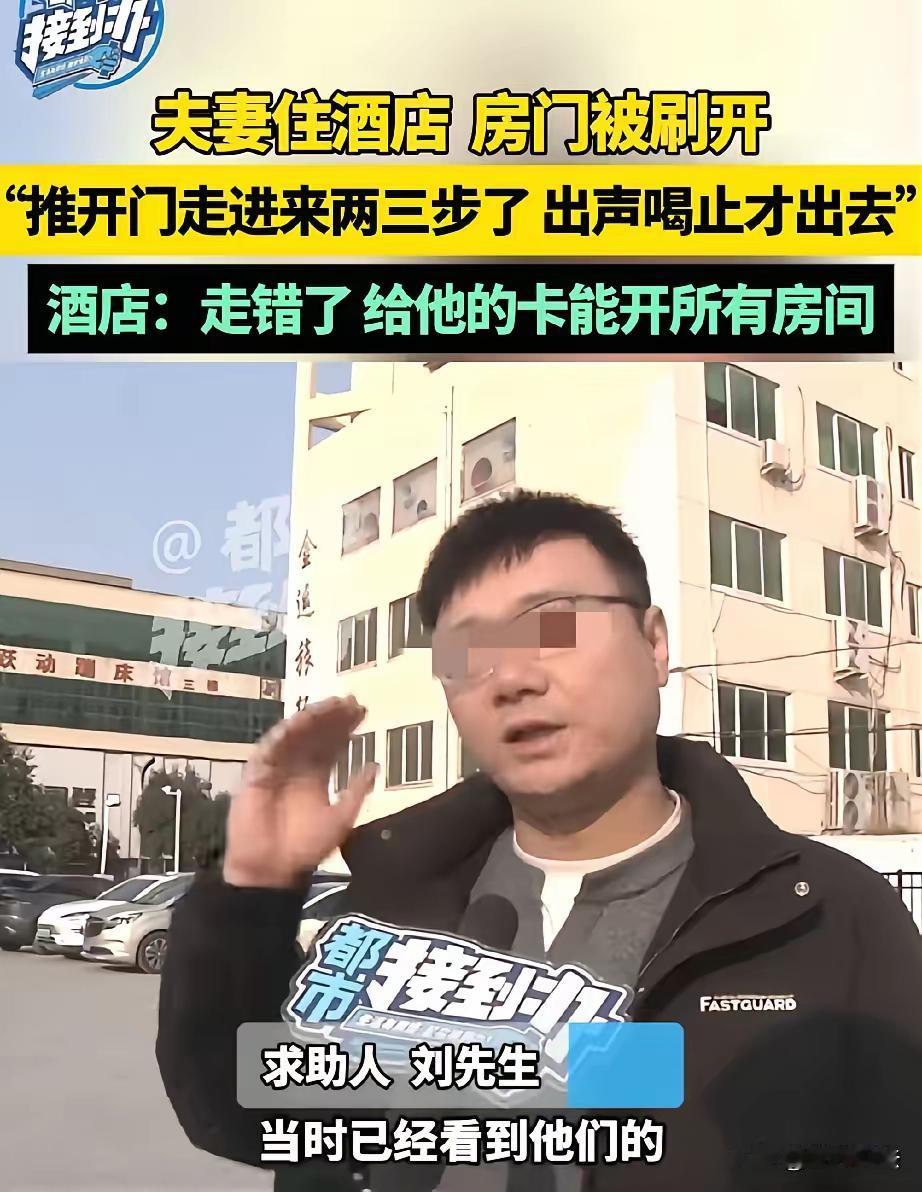 根据您提供的事件描述和相关法律规定，以下是案件的分析和总结：

一、事件回顾
刘