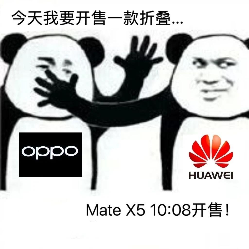 阿绿：就没人为我发声吗？
一次是巧合，两次也是巧合？
阿菊你这个混蛋……

#O