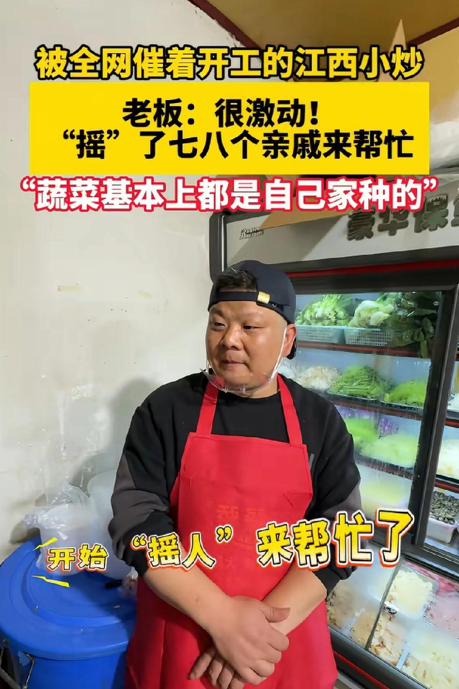 近日浙江温州，被全网催着开工的江西小炒营业了，28一份的鸡爪卖了100斤！人手不