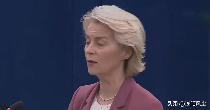冯德莱恩:“在当前危机中，有人认为我们应当放弃长期战略，甚至重新依赖俄罗斯化石燃