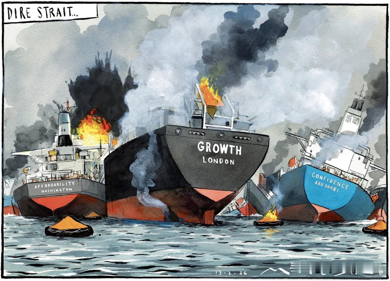 “可怕的海峡”。《泰晤士报》指出，在霍尔木兹海峡燃烧的不仅仅是油轮。在那里燃烧的