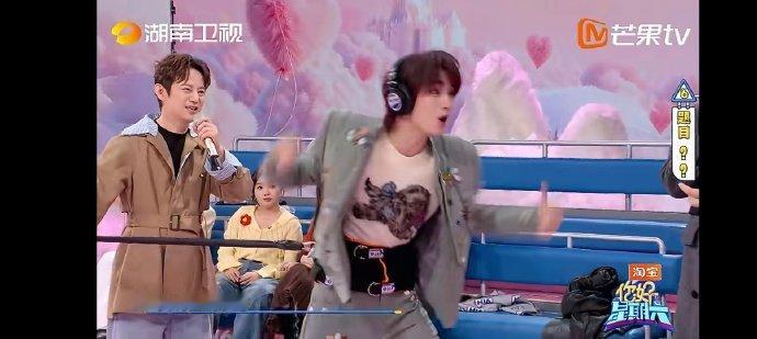 丁程鑫 丁程鑫身上的绳子是杨迪的保护绳 你好星期六 小丁的胜负欲要溢出来了！急到