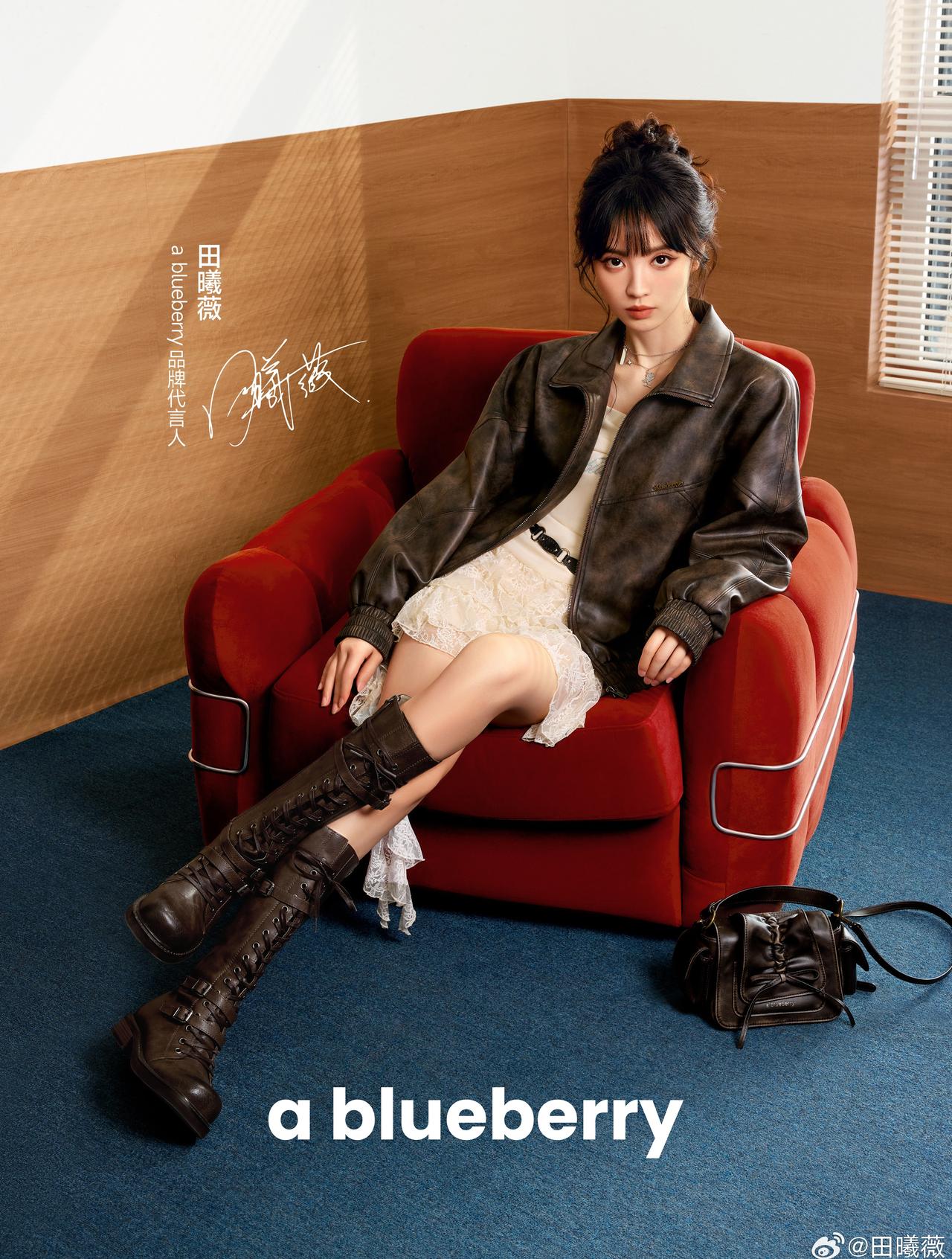 田曦薇[超话]🍩田曦薇回应樊长玉跑步姿势像奥特曼 🍩田曦薇撅嘴要张凌赫道歉