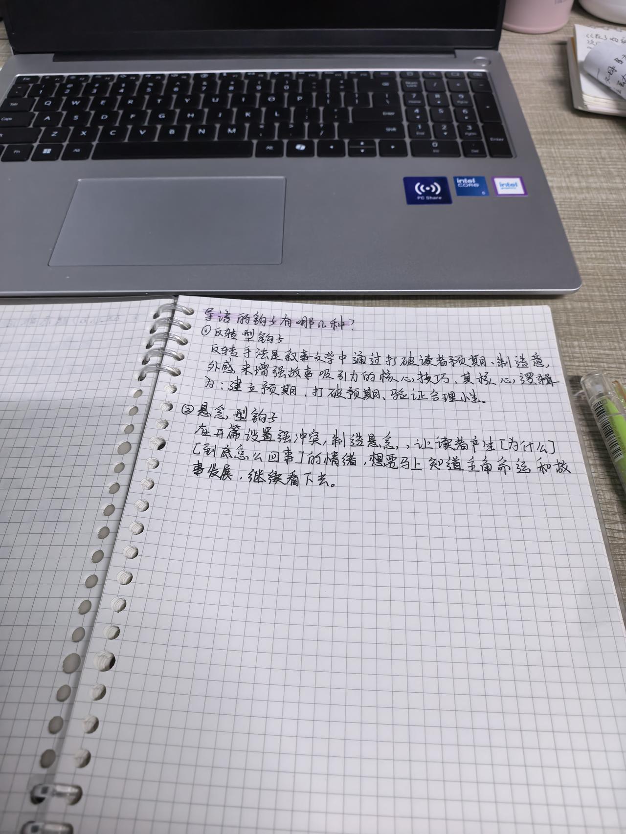 我决定断更了，去干一件大事。

写头条坚持了半个月我又开始放弃了，不是因为收益低