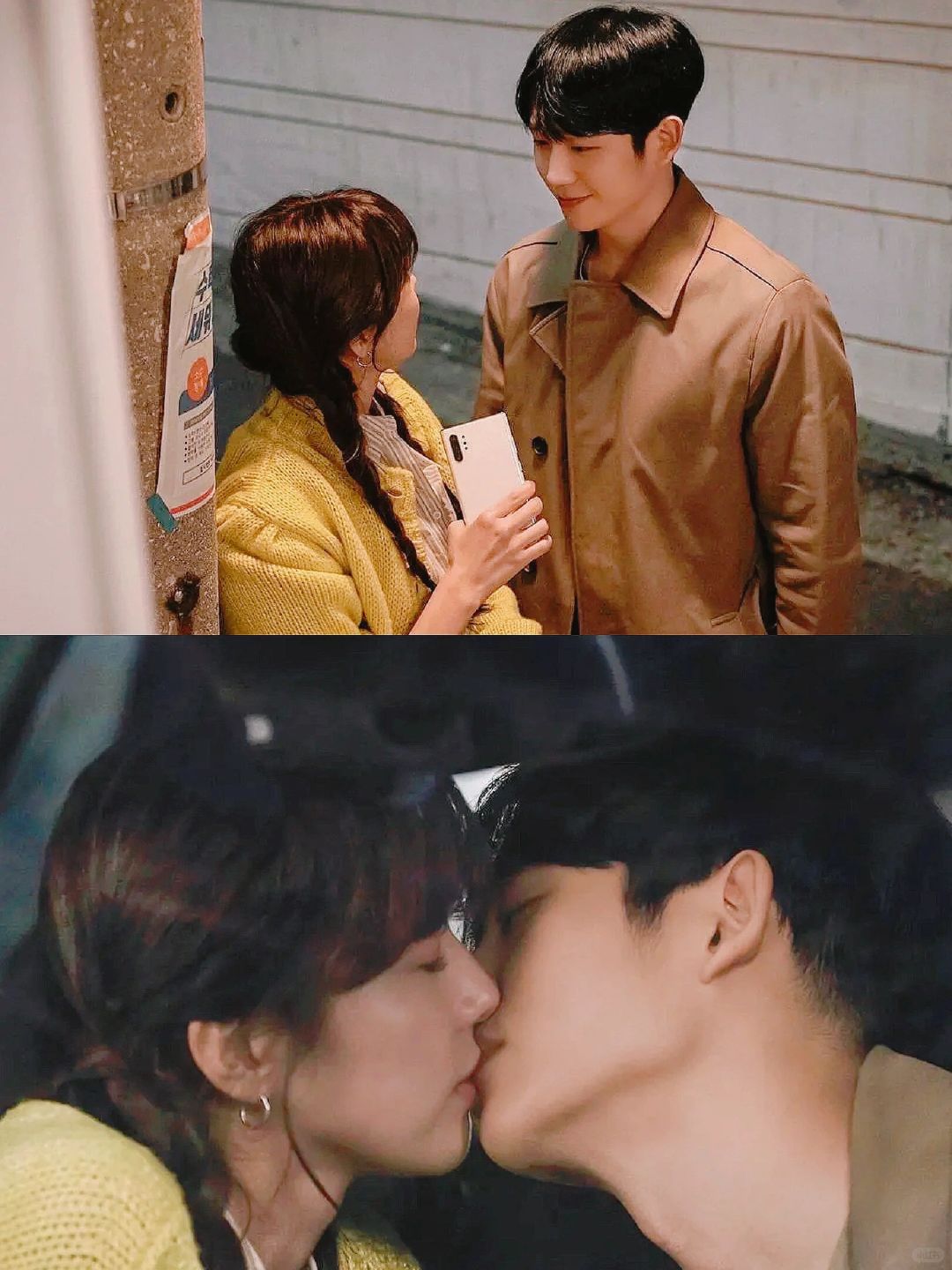 妈耶‼️播了播了‼️又发现一部宝藏甜剧❗