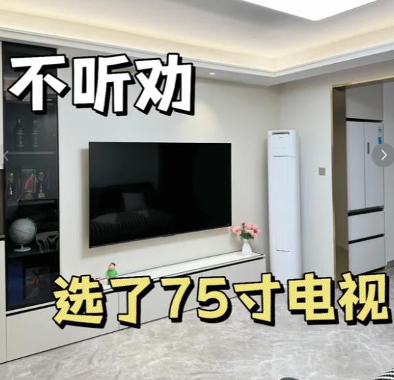 花3万块买了个“投影仪”，白天看要拉三层窗帘！ 闺蜜家跟风买的激光电视，用了半年