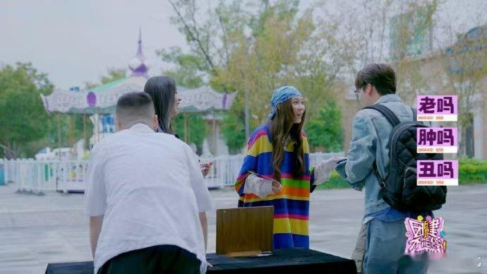 刘维在说什么虎狼之词  刘维的虎狼之词，让人笑到肚子疼，这是什么神仙答题！ 