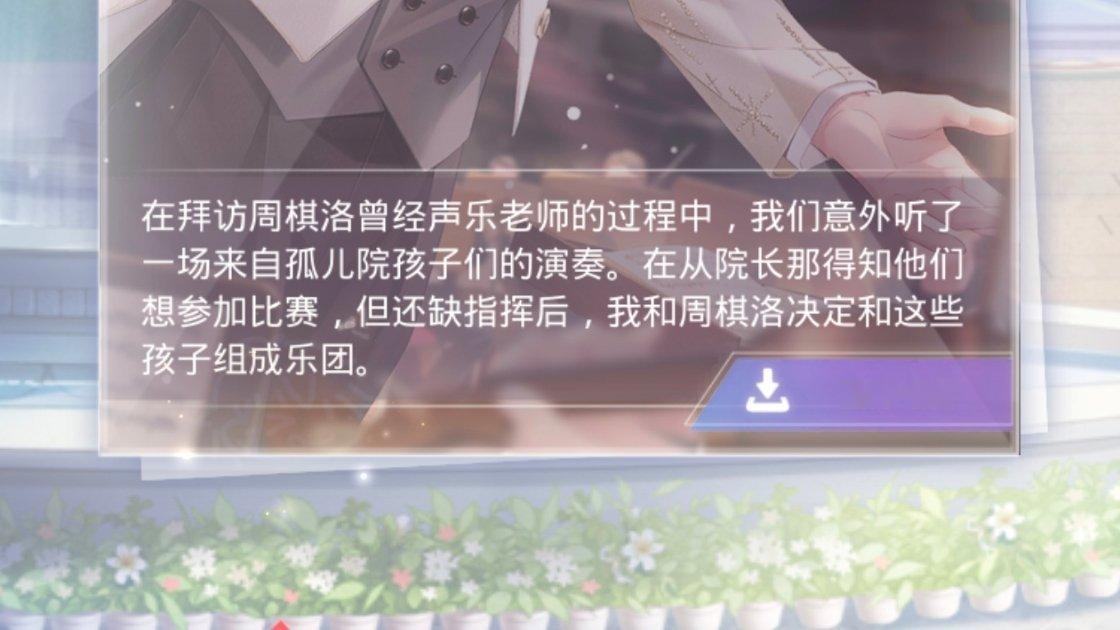 哈特软软