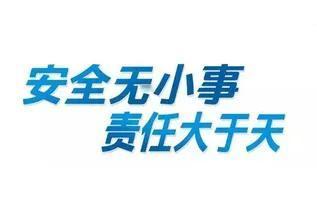生产过程中突发疾病死亡是否属于生产安全事故？企业的责任及预防措施？

为了全面而