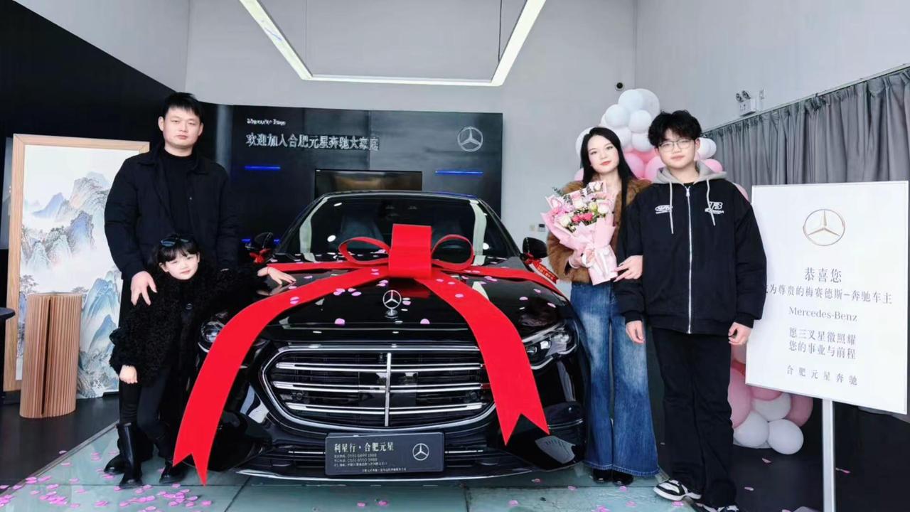 🎀恭喜您成为尊贵的梅赛德斯奔驰车主!愿三叉星辉，照亮您的事业和前程。一叉天时，