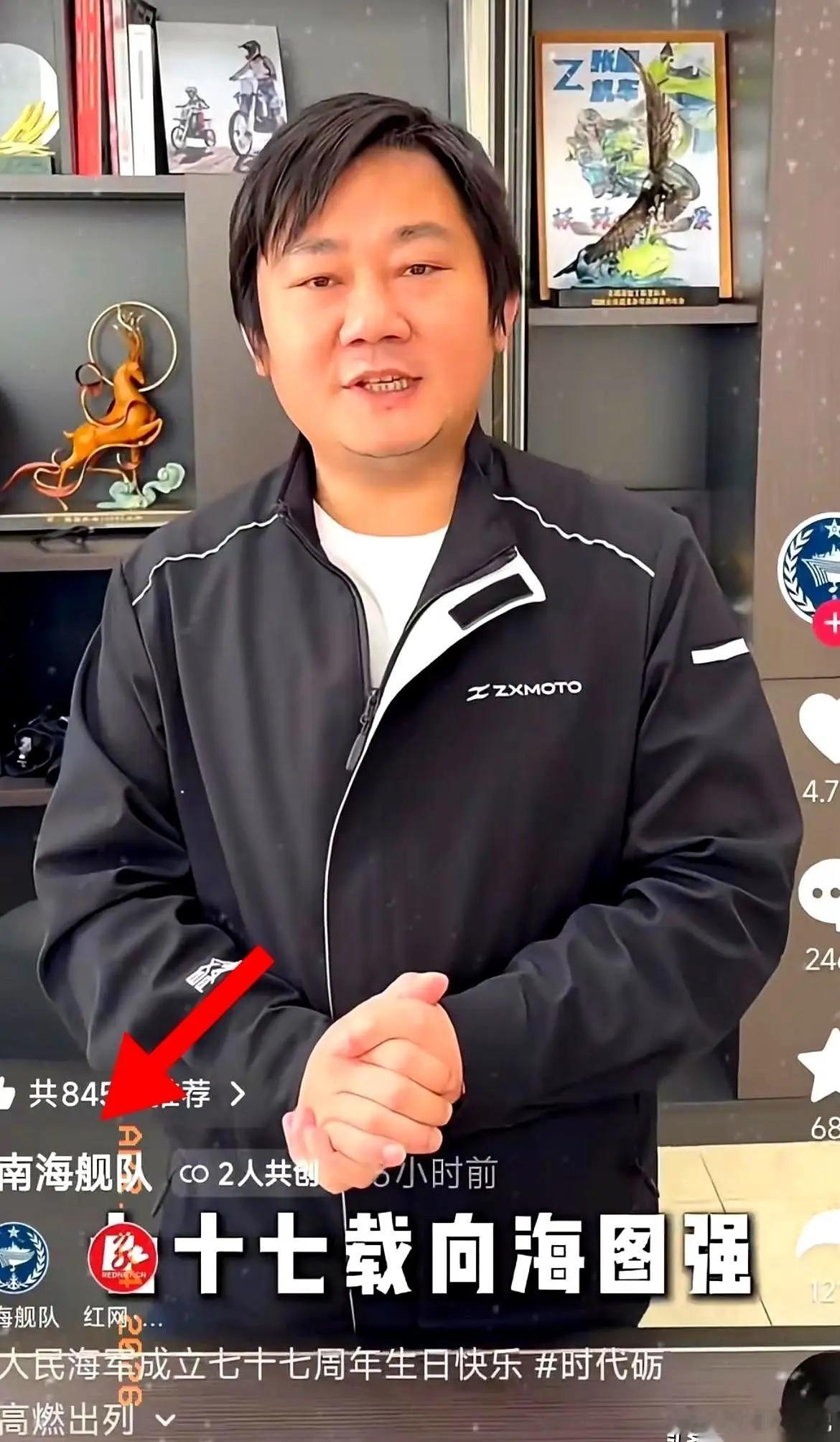 张雪估计自己都没想到，一条普普通通的祝福视频，能捅这么大个天。他就是卡着点，给中