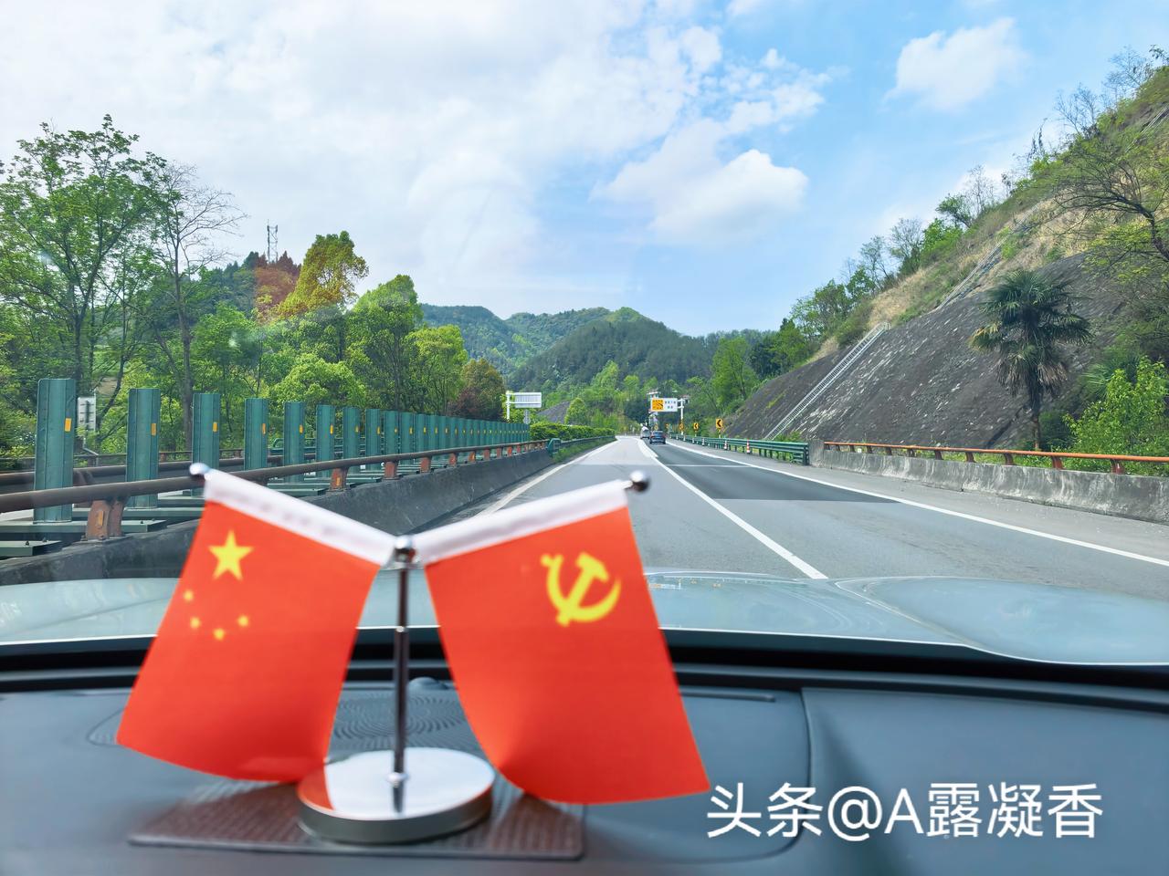顺利安全的到达天府之国——成都
成都，是我第二次进入大学学习生活的地方
这次是第