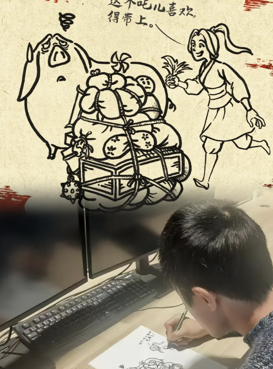 饺子的笔快画冒烟了  饺子不语一味画海报  哪吒2破100亿  《哪吒 2》播放