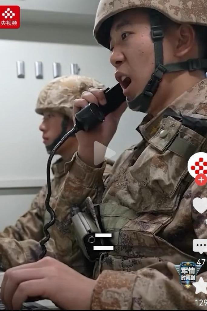 下一步就要登岛了吧，登岛就要斩首了吧，同时接收台军，政要部门，五星红旗插满台湾大