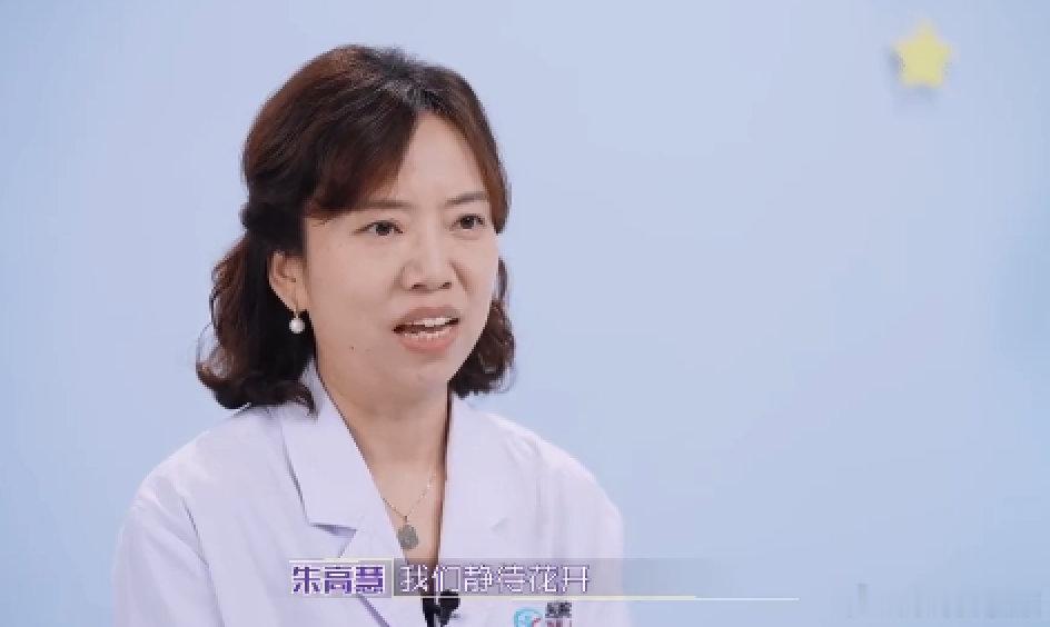 父母把儿子养到3岁才发现是女儿3岁儿子被诊断为女孩需选性别做手术一场体检揭开残酷