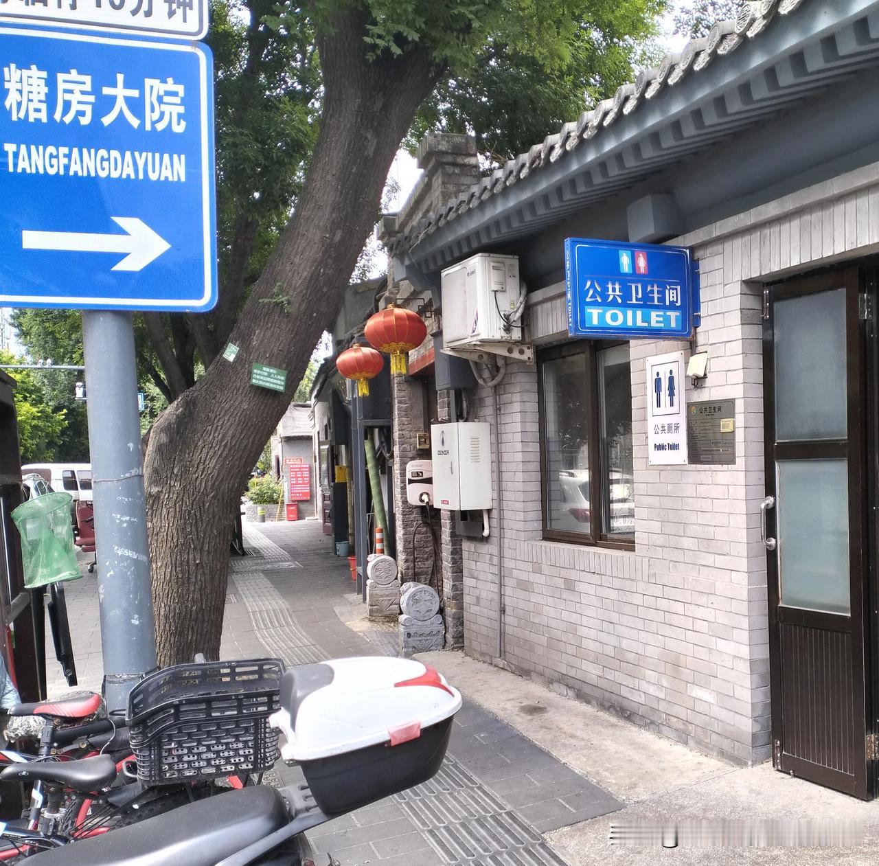 ，如果没人举报鹅腿有假，这位法学生也分析不出个所以然。
话说大鹅是可以随便养、随