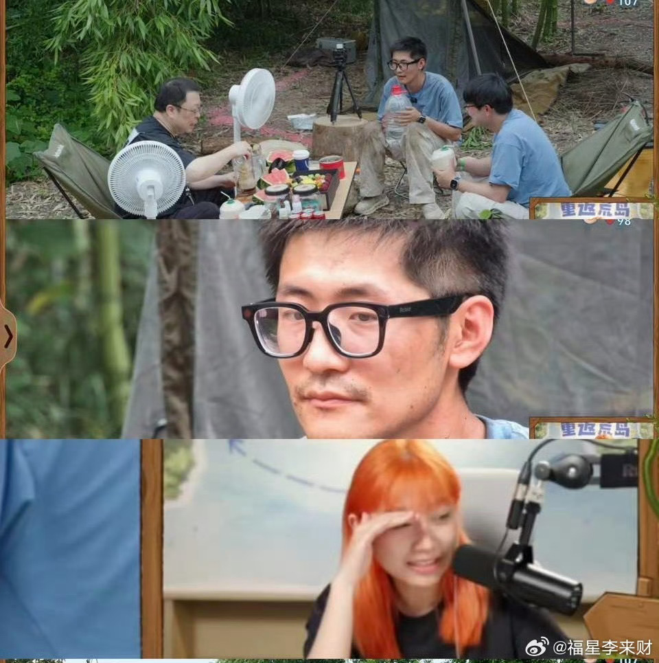 罗永浩是来荒岛拉仇恨的吧 罗永浩是来荒岛拉仇恨的吧！别人求生靠双手，他直接摆一桌