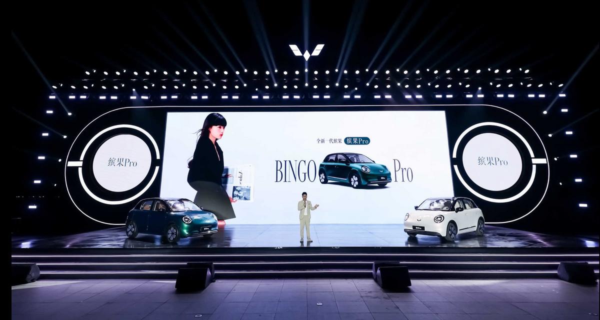 复古与摩登共生的出行艺术品，缤果Pro全球首秀

出行工具也能和艺术品一样复古摩