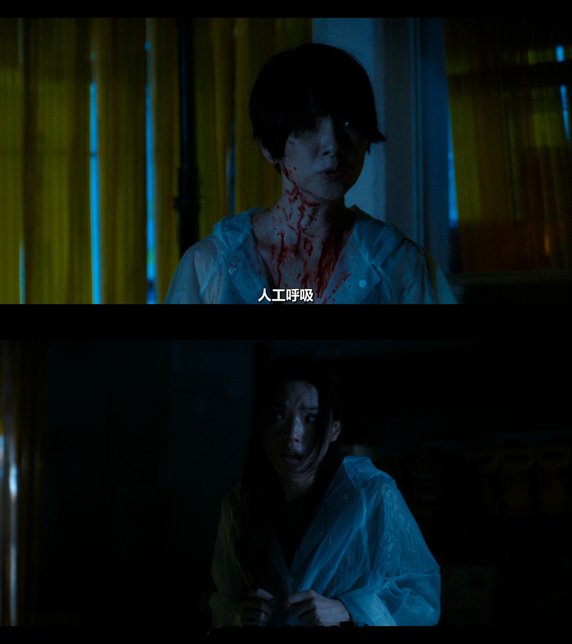 剧评 《回魂计》第3集是前四集里观感最不行的一集，中间安排两个女主面对没有想象到