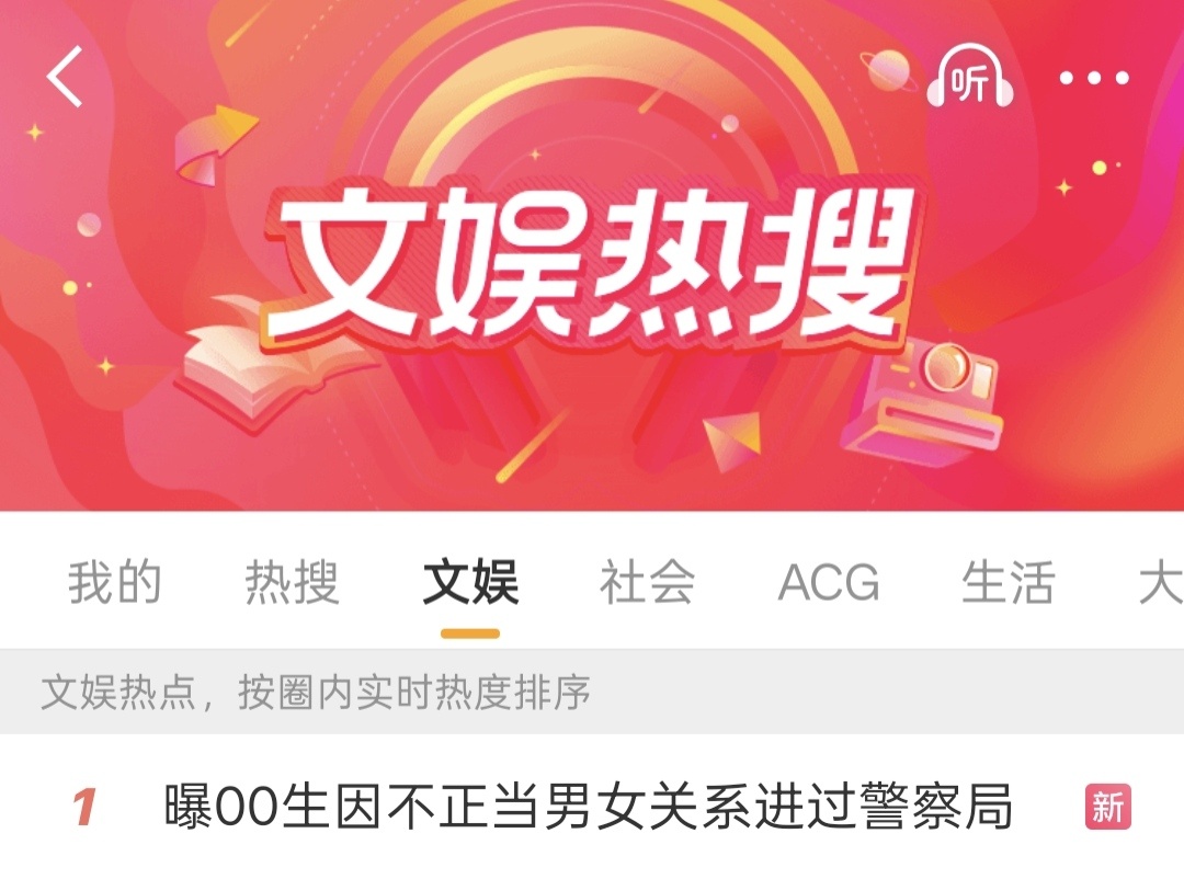 恭喜恭喜 kcs在7.26接来了真正的独爆 