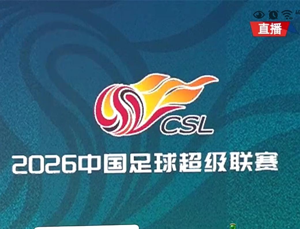 中超联赛第19轮：王玉栋破门浙江俱乐部客场1-1重庆铜梁龙
​
​       