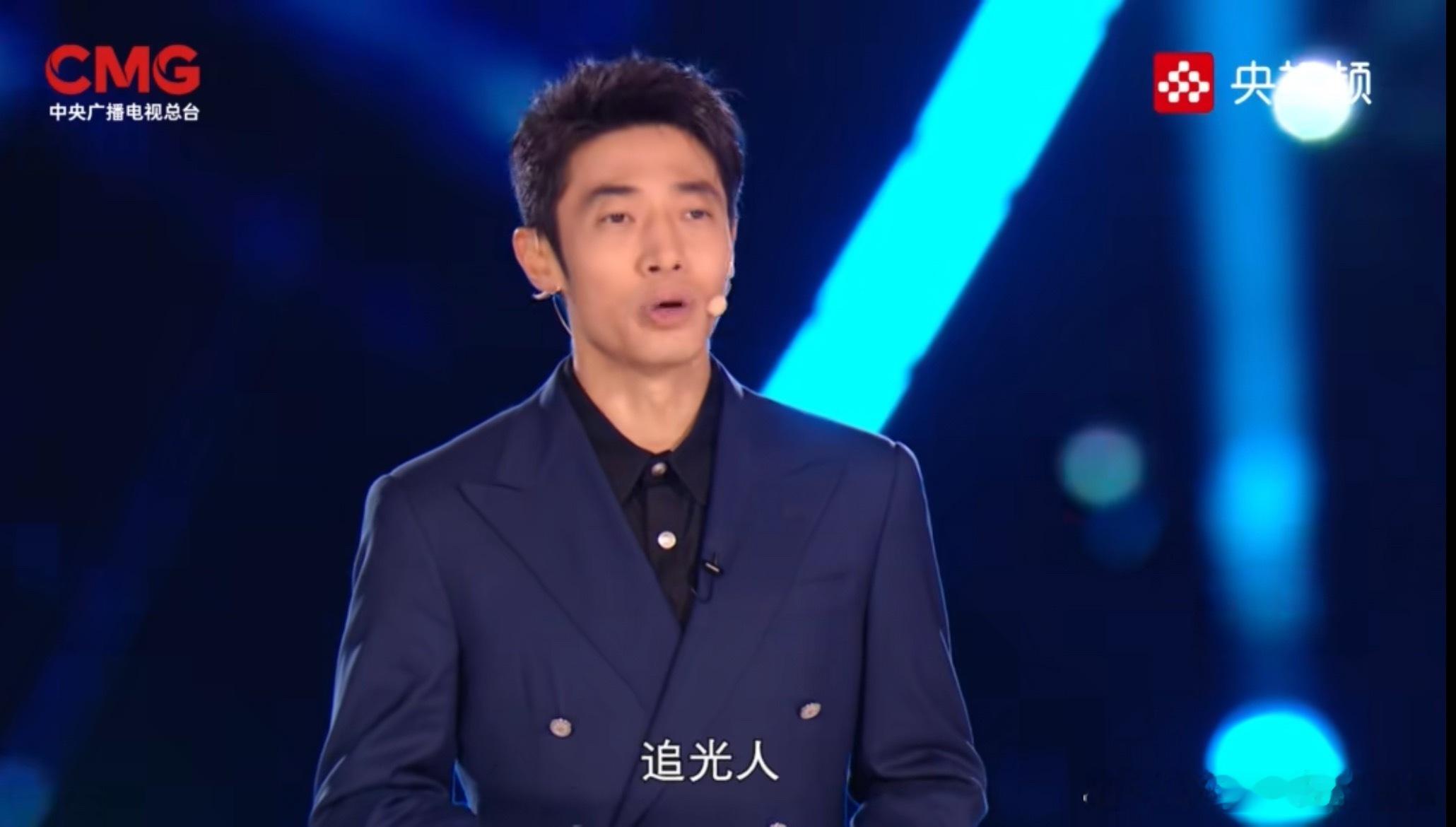 鸿蒙星光盛典确定了，12月20号晚上7:30央视播出。 