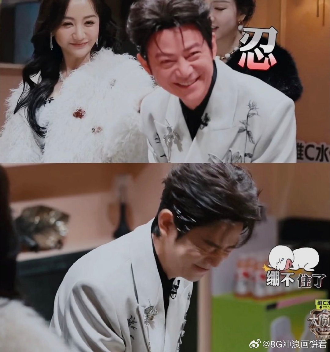 杨蓉把何炅整脸红了大侦探何老师竟然也会害羞到不敢看人？杨蓉这波调皮操作太绝了！对