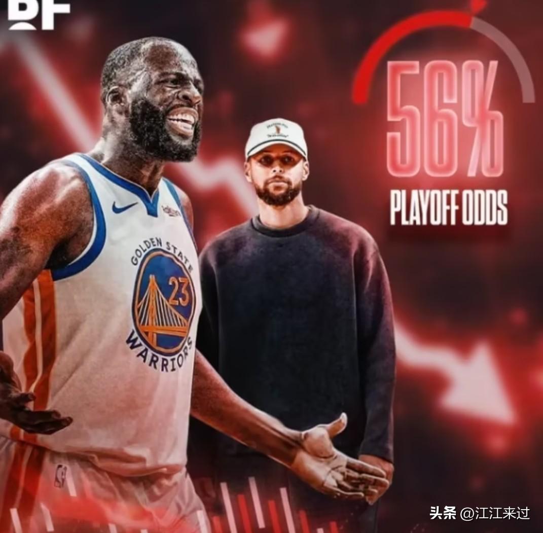 库里赛季报销，勇士王朝彻底结束！库里要被买断？还是直接退役？当时王朝多辉煌，现在