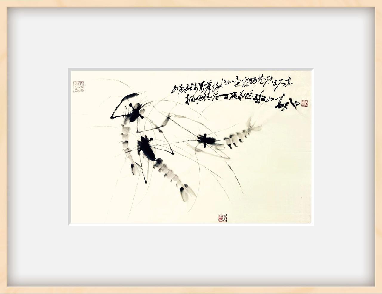 赠史警监
步步高升节节高