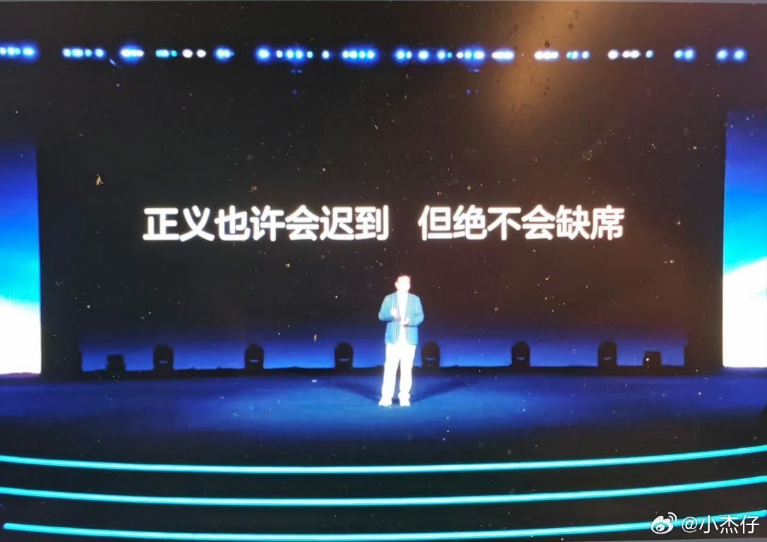 姚十八敢这么测油耗，怎么就没敢想到后果？这终审败诉，不光光要为自己所作所为道歉，