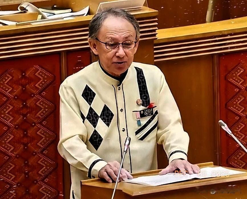 针对琉球问题，玉城丹尼虽然表态，但是我认为他顶多就是日本政府安插的一个傀儡！
就