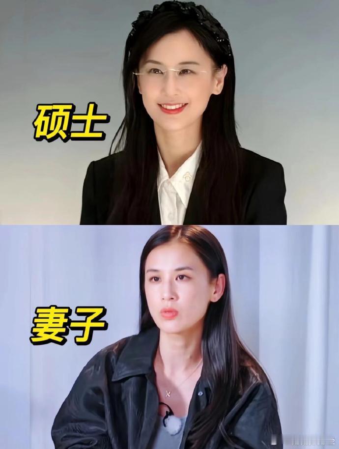 黄圣依读书vs在家相夫教子对比，差别好大啊 
