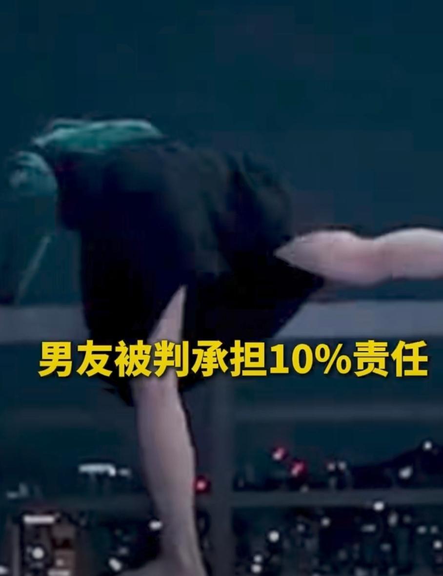 黑龙江牡丹江，一男子和女友去酒吧喝酒，女友喝醉了对着男子骂骂咧咧的，到家后，两人