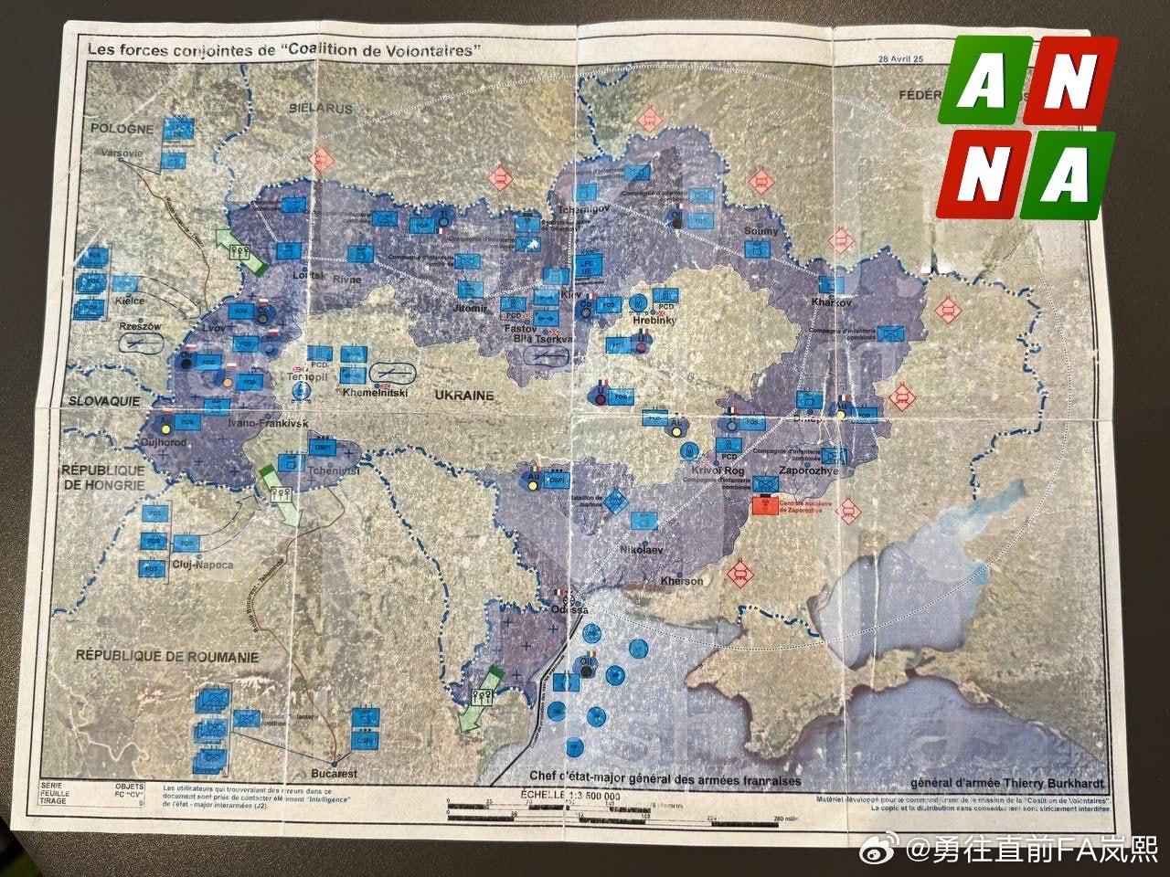 俄罗斯黑客组织Killnet发布泄露的法国国防部军事地图，图中显示了欧盟“自愿联
