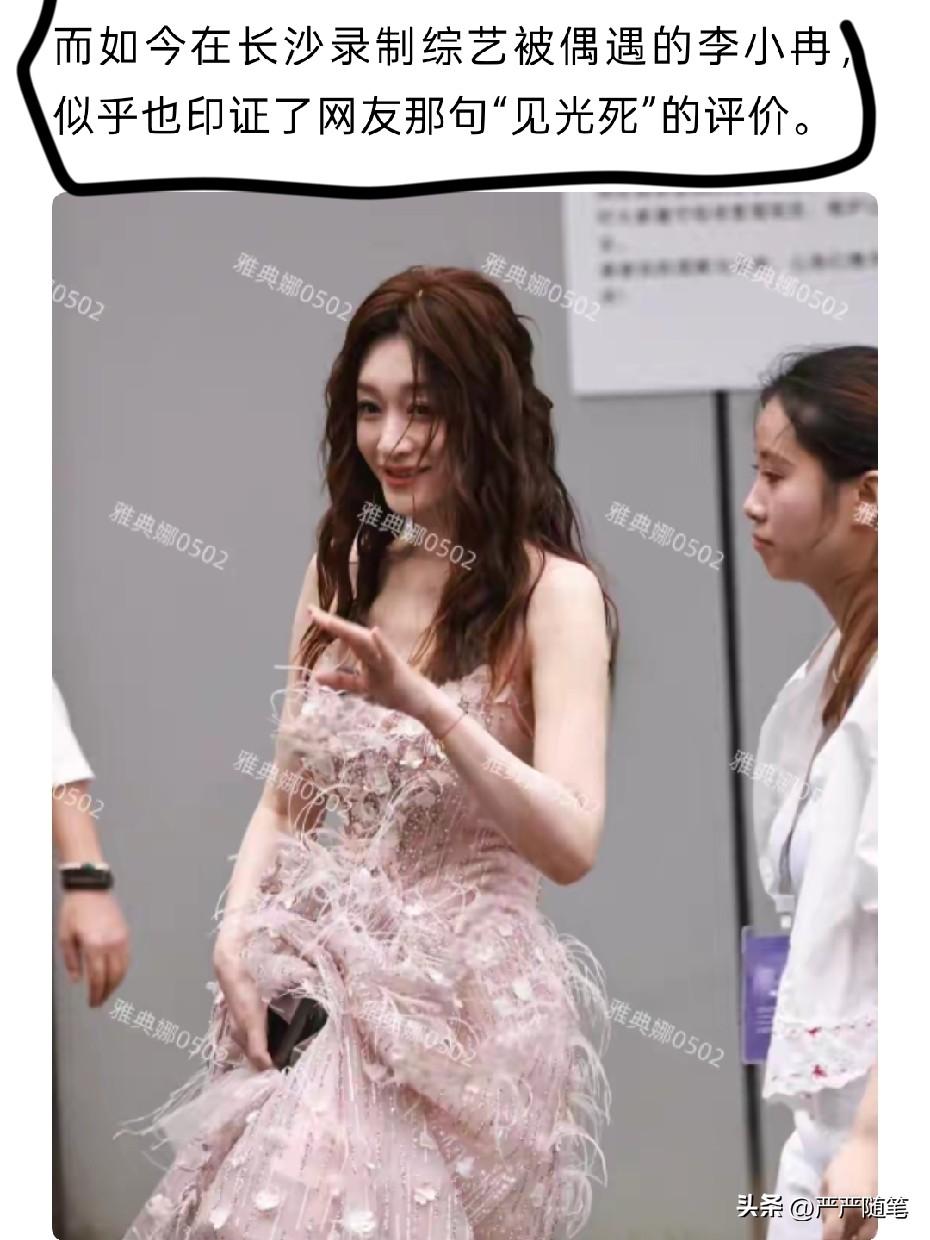 感觉挺好的，能保持这样已经很好了。