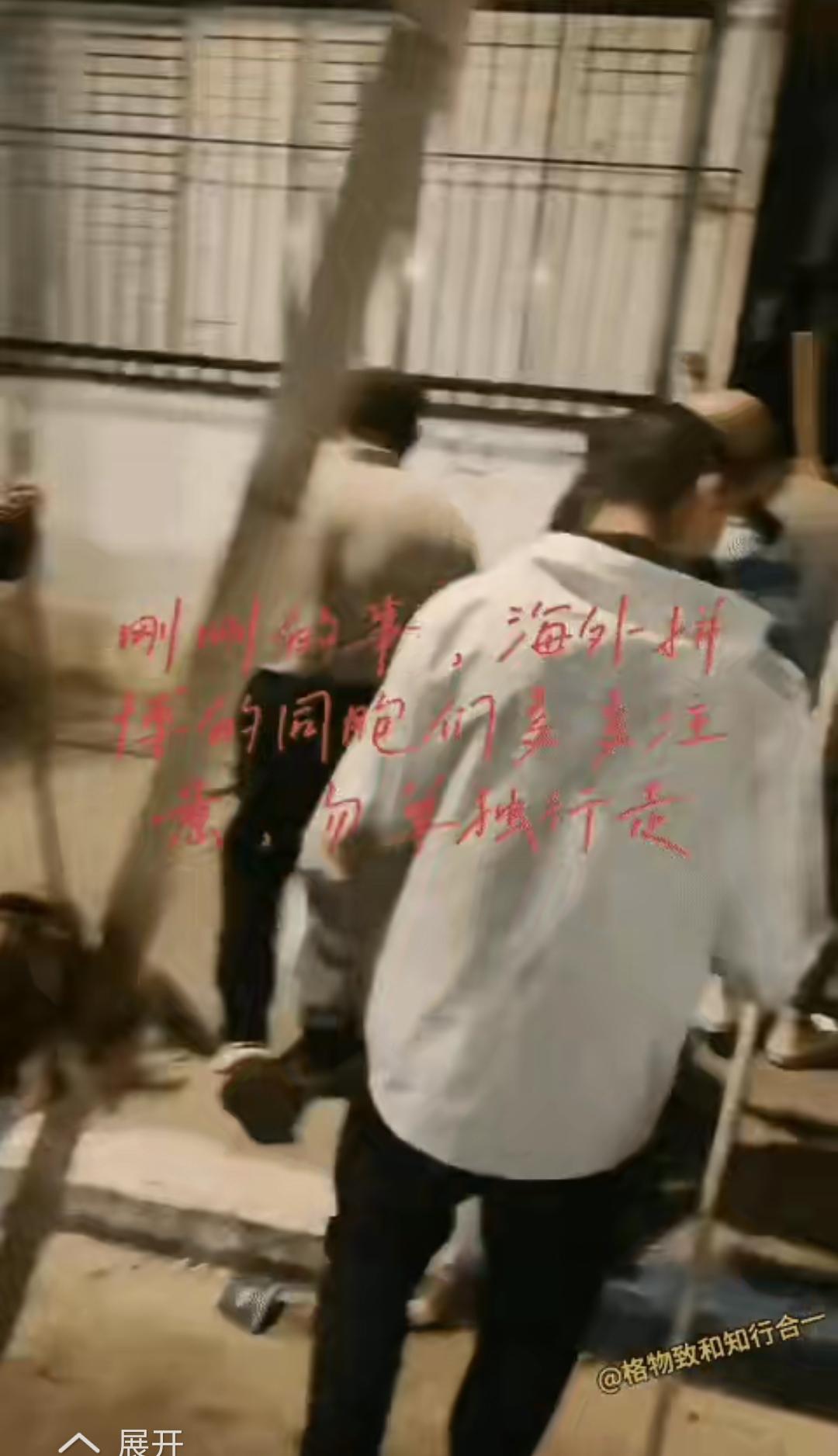 3月24号，有在以色列打工的同胞发了一段视频，视频中几名工友拿着棍棒自发的巡逻，