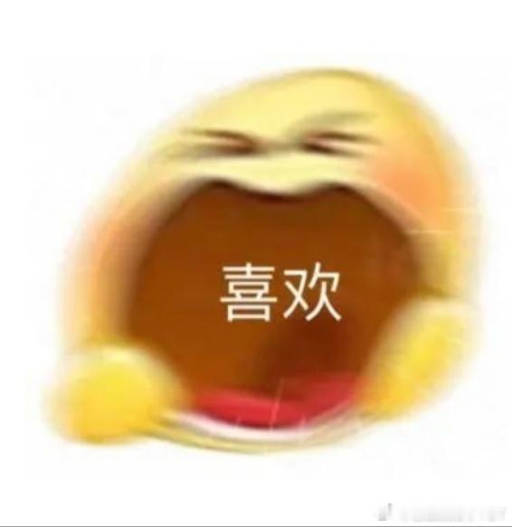 香飘飘线下奶茶店价格腰斩性价比真的太高了吧，香飘飘做的好棒！我也想要去 ​​​