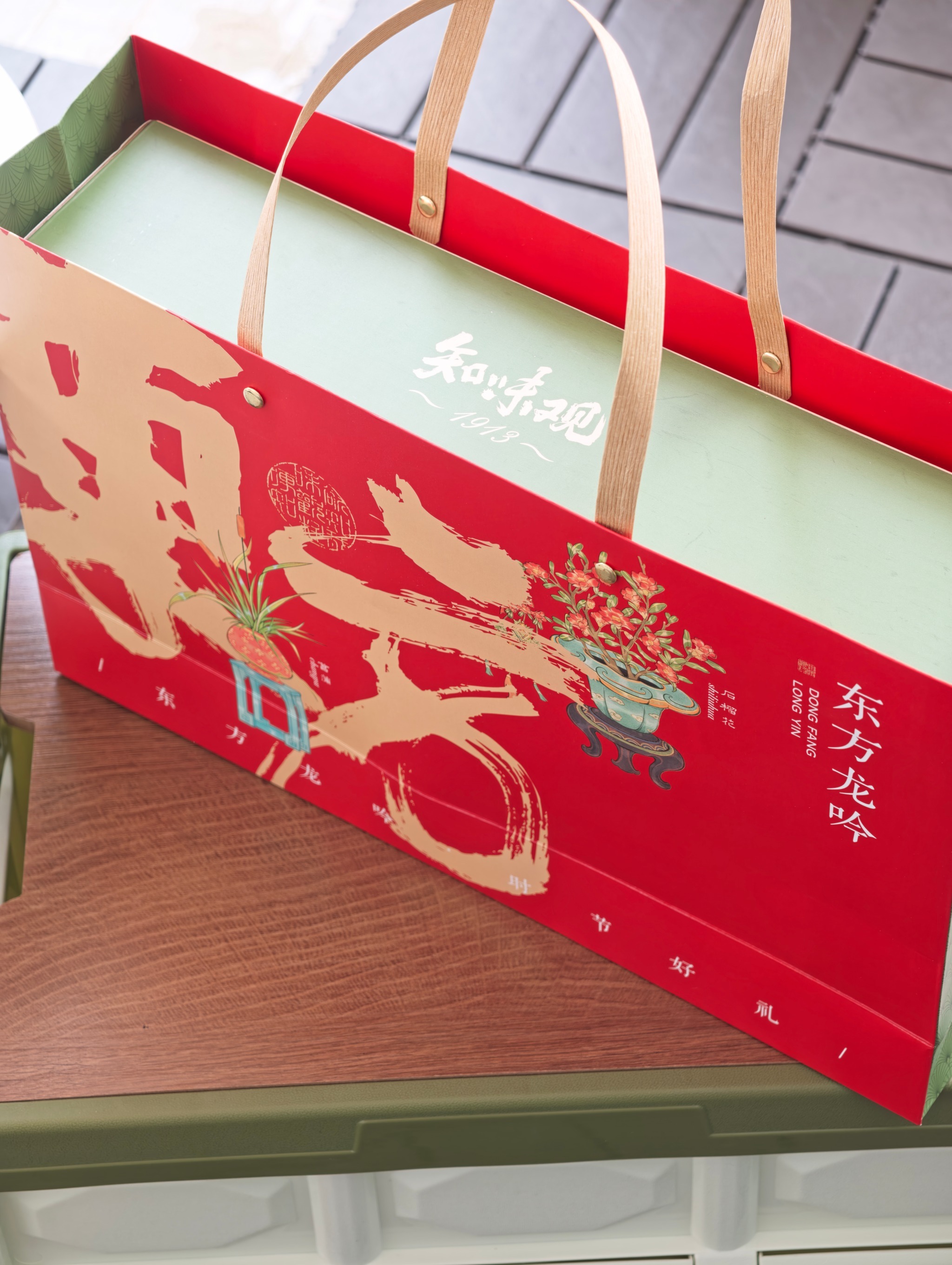 感谢我大哥送来的粽子礼盒好吃好吃，祝大哥永远十八岁，回收业务忙不完