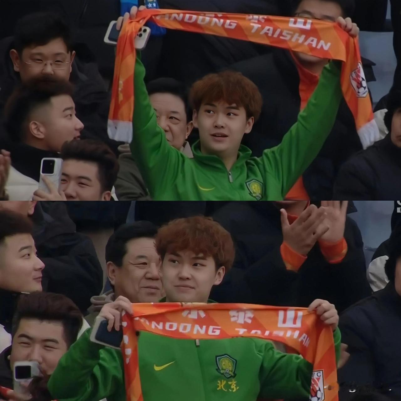 这有什么可争议的？国安球迷手持泰山队围巾支持泰山队亚冠，引发国安球迷强烈不满。
