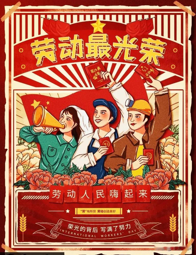 如何评价季羡林的《牛棚杂忆》?知识分子将短暂的基层劳动改造经历喻为“牛棚”，把自