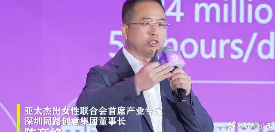 专家称多数女性要扮演7种角色专家称女性是天生的AA制专家专家研究发现，多数女性在