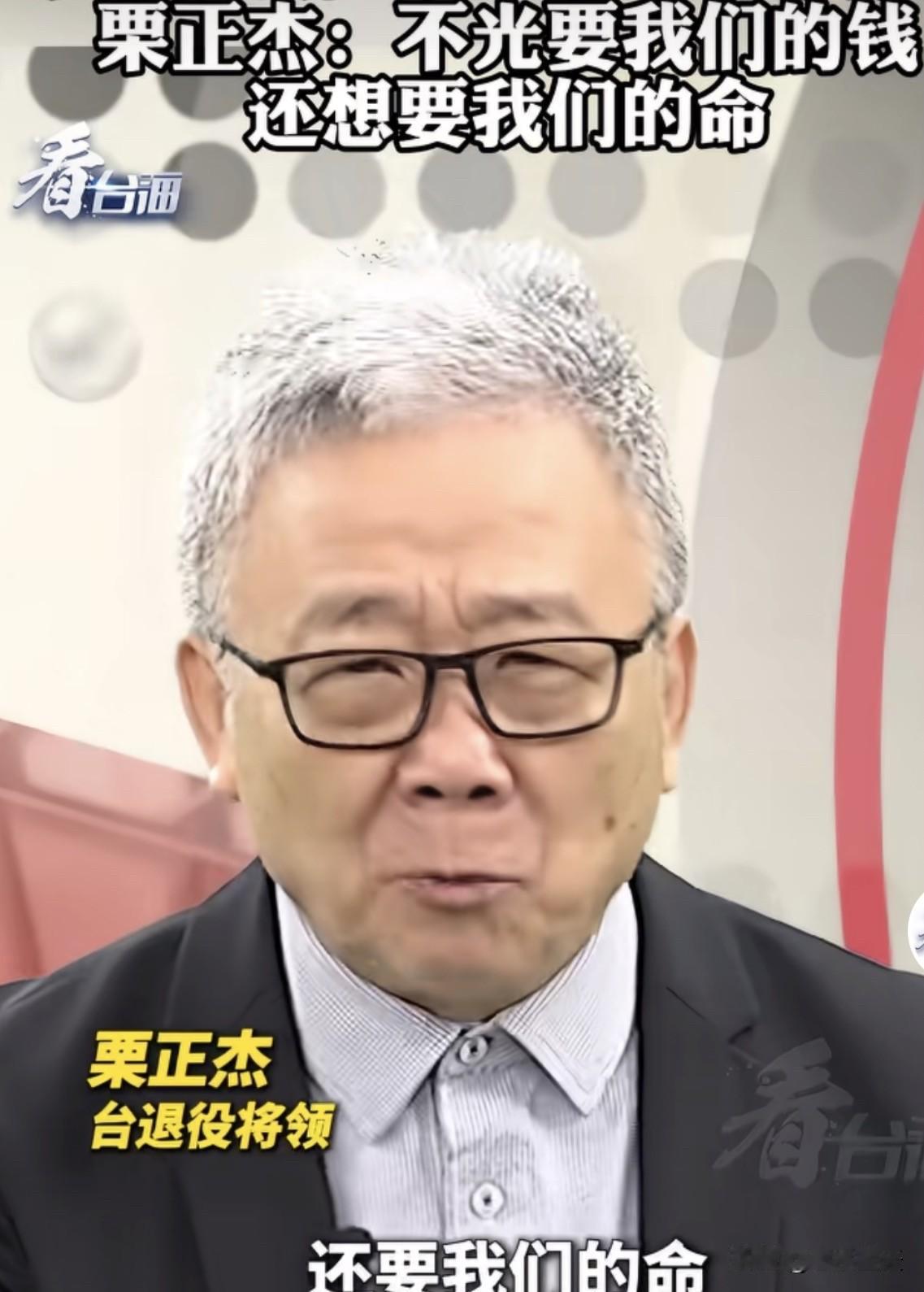 岛内亲美派一直把美国人视为他们值得信赖的忠实盟友，殊不知自己在人家心目中的地位只