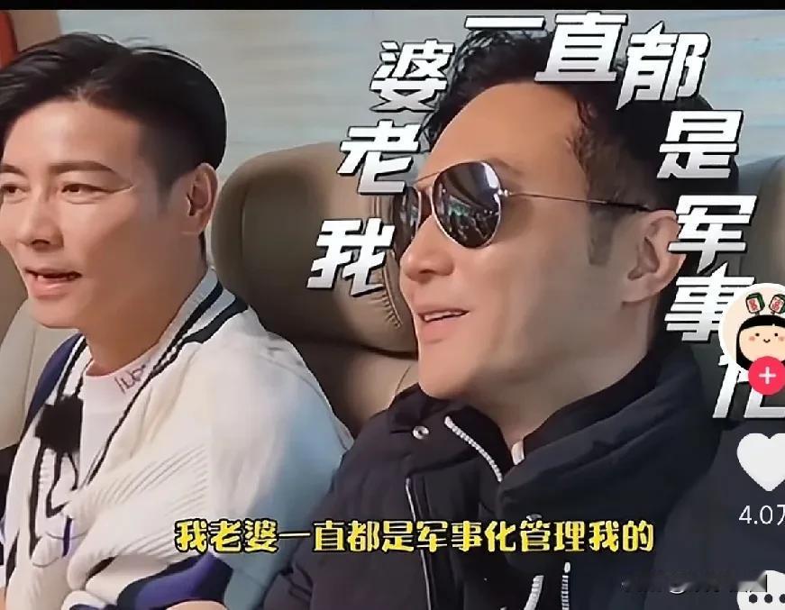 听说应采儿和袁咏仪开了个公司，员工就是张智霖和陈小春

是真的吗？
