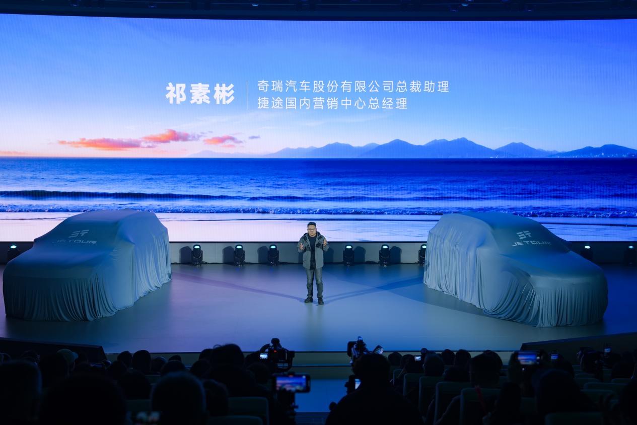 2026款捷途山海L7超越版限时6.99万起，捷途X70超越版限时9.99万起，