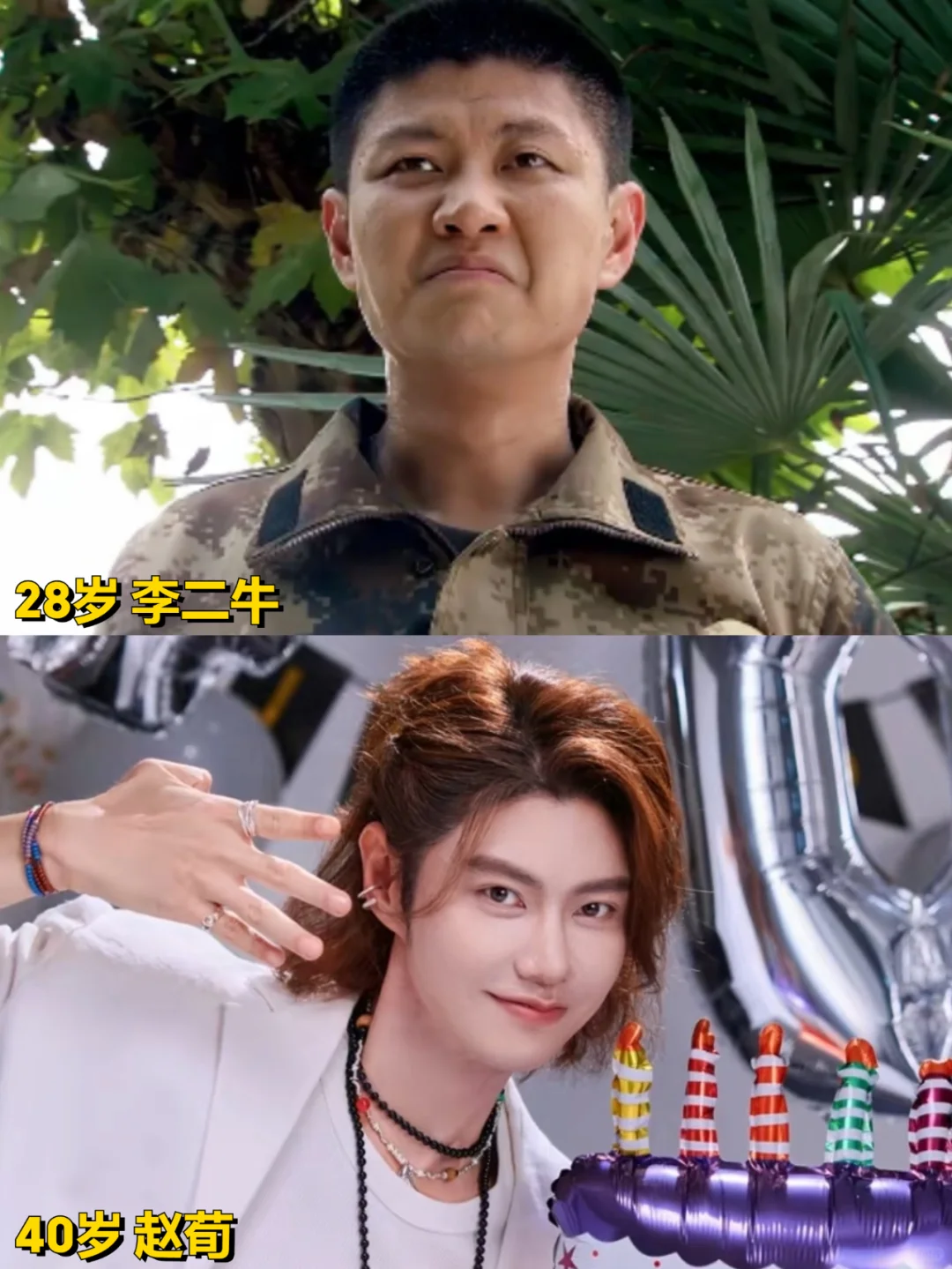 童年时期的军旅剧就属我是特种兵蕞好看吧❓